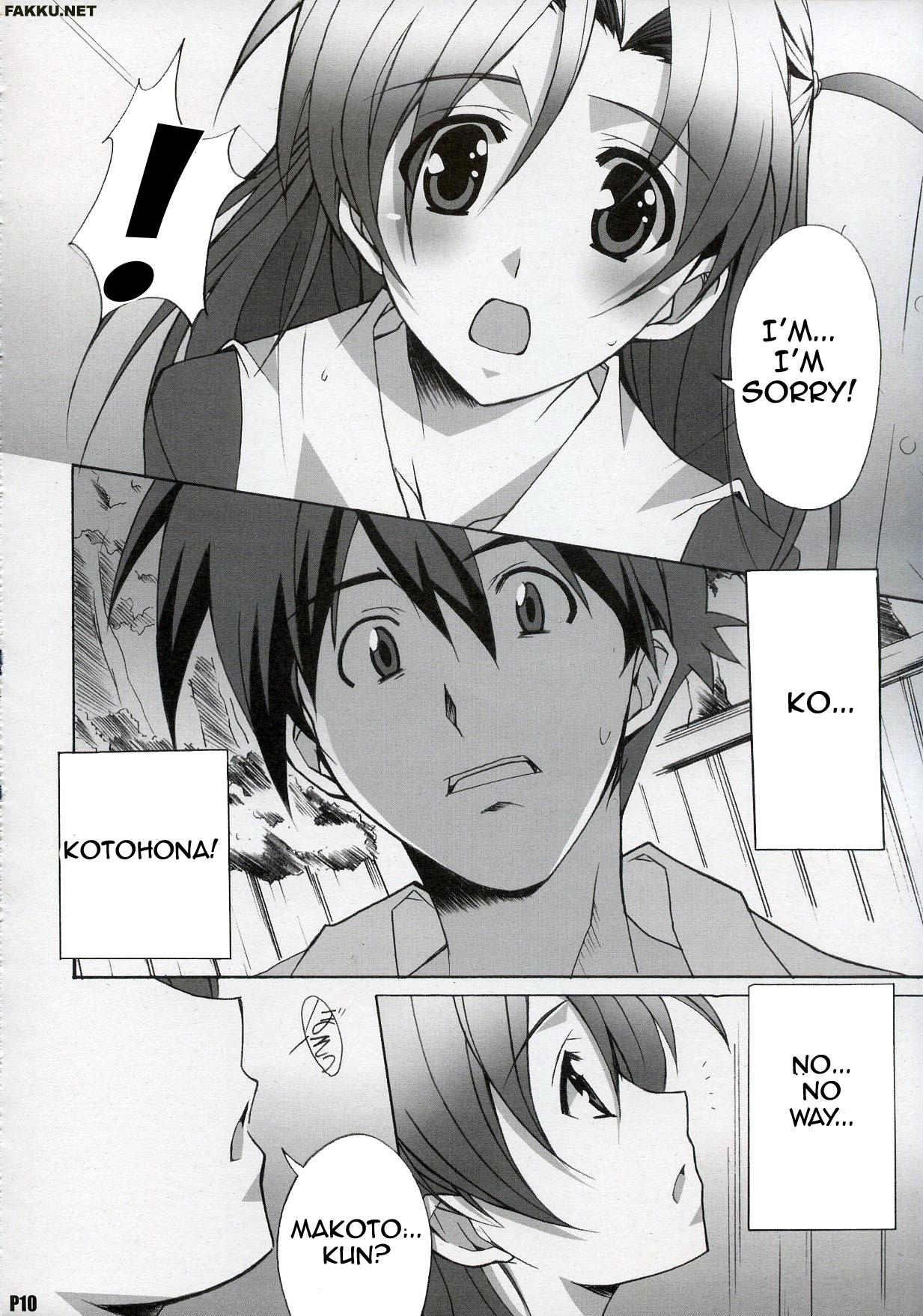 After Days page 9 full