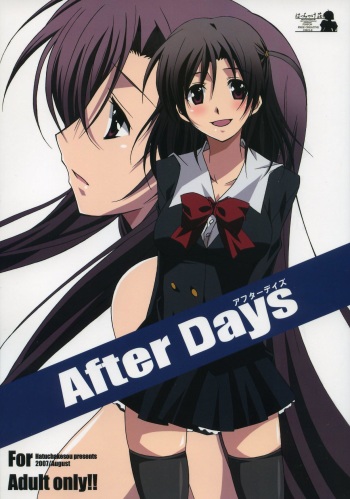 After Days cover