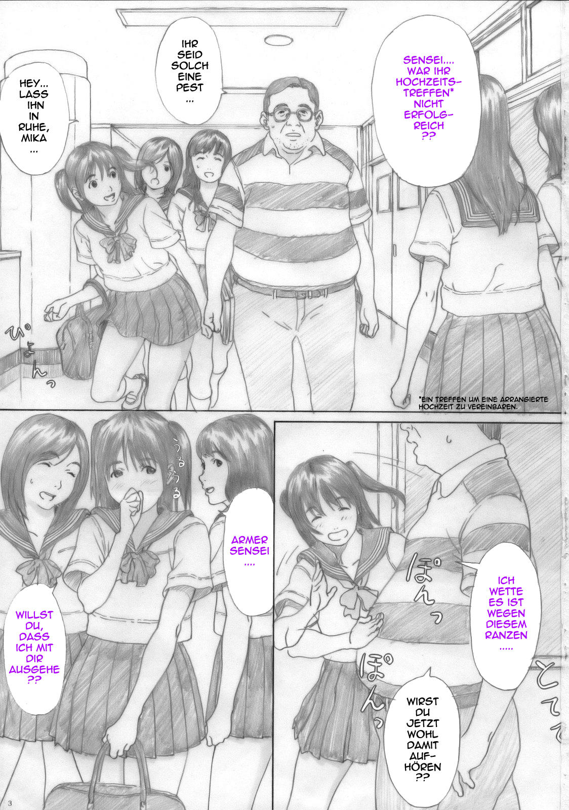 Suimitsu Shoujo 1 page 2 full