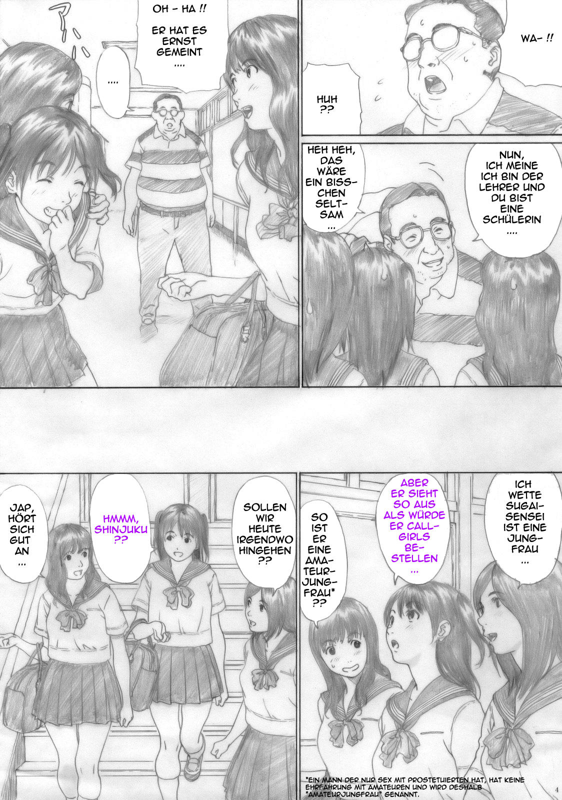 Suimitsu Shoujo 1 page 3 full