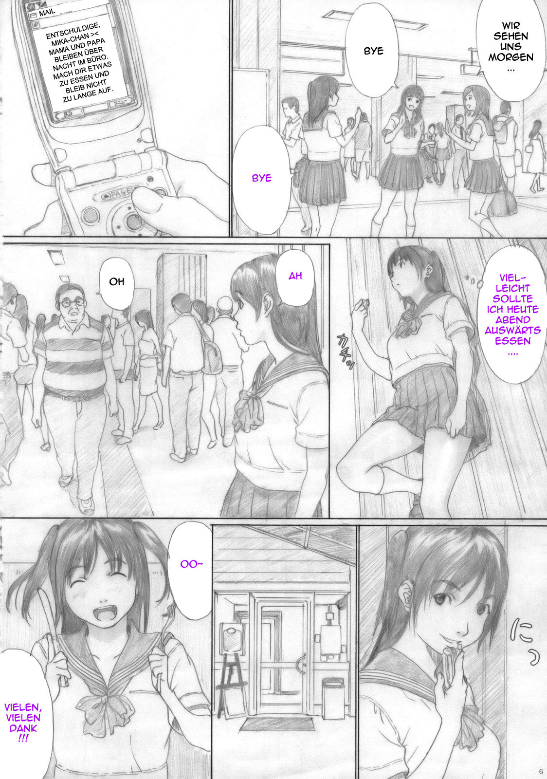 Suimitsu Shoujo 1 page 5 full