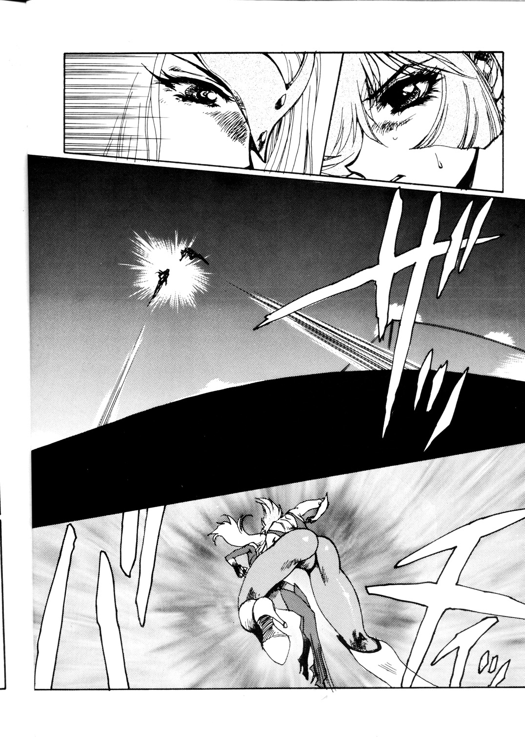 Death &amp; Destruction #1 page 6 full
