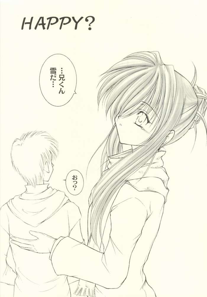 HAPPY? page 3 full