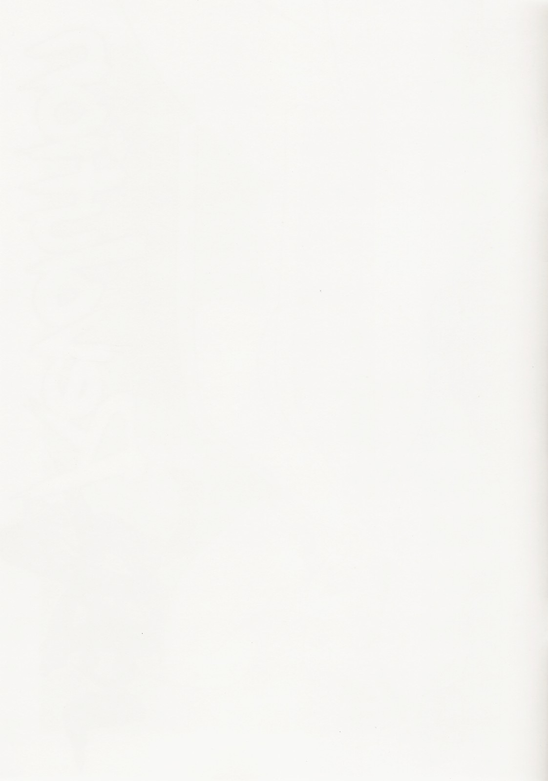 Mai Revolution page 2 full