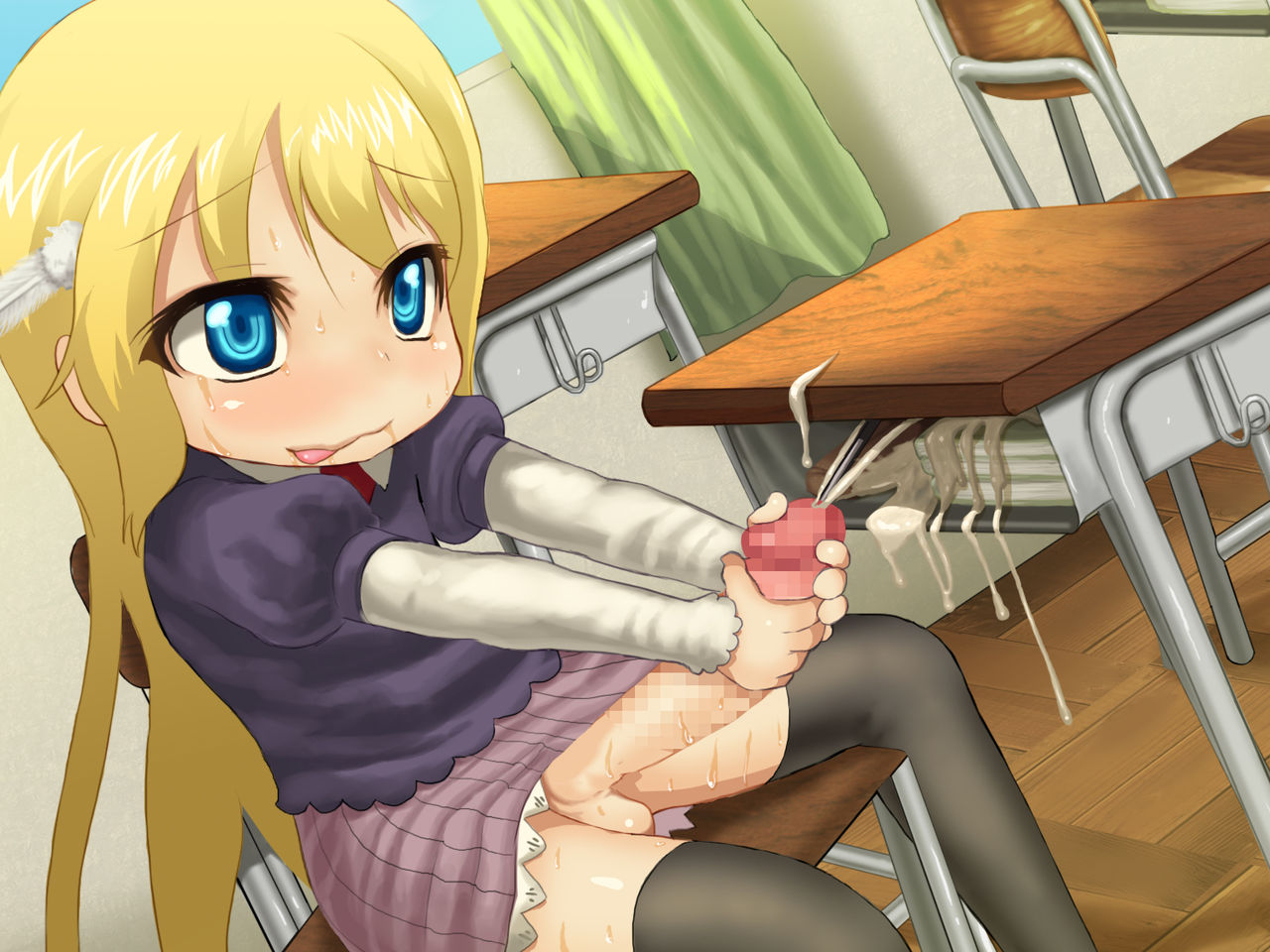 Reite to Yuuko page 9 full