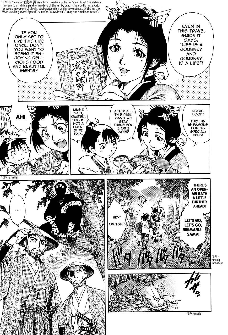 Kunoichi Ninpouden Inga Seiai Ougi | The Way of Kunoichi: Secret Erotic Techniques of Inga page 3 full