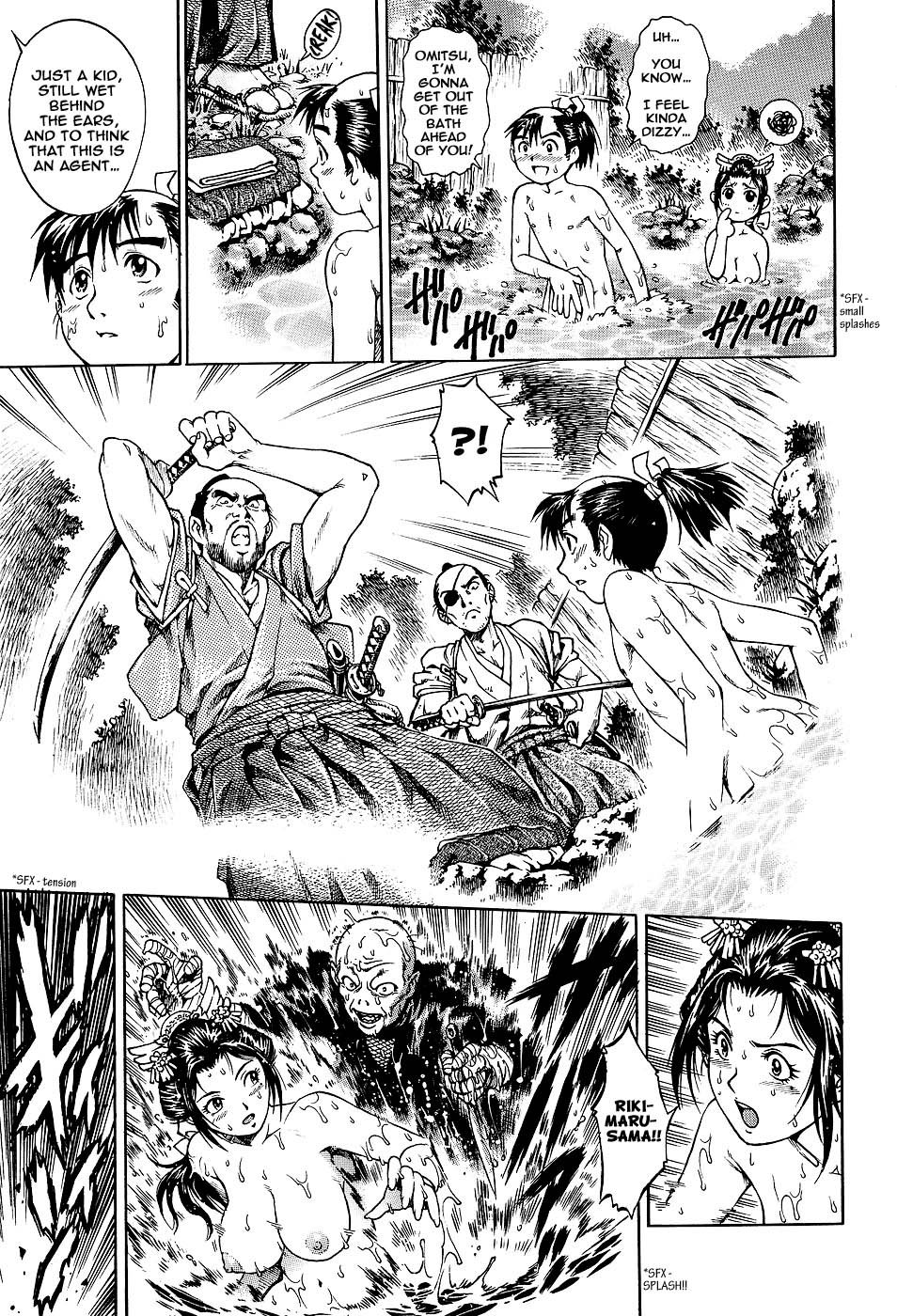 Kunoichi Ninpouden Inga Seiai Ougi | The Way of Kunoichi: Secret Erotic Techniques of Inga page 5 full