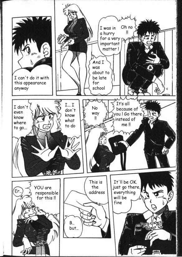 Mutya page 6 full