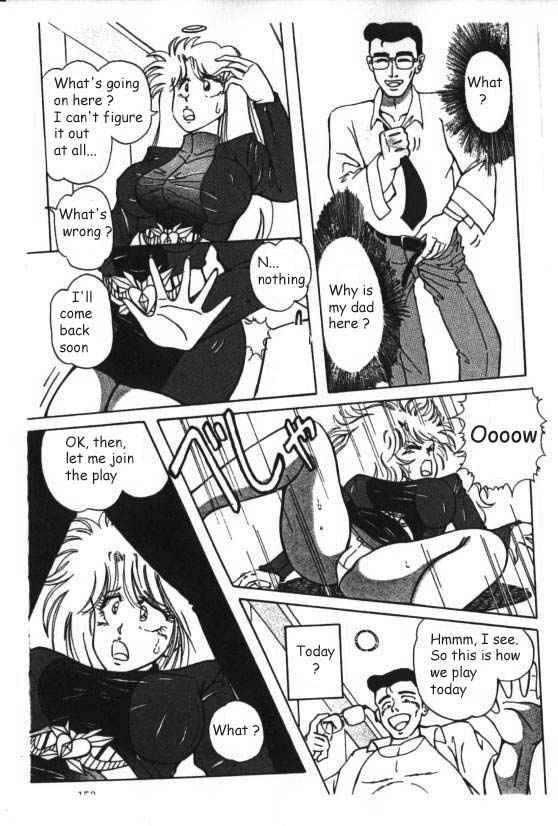 Mutya page 9 full