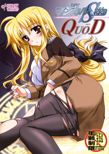 Mahou Shoujo Magical SEED QUOD cover