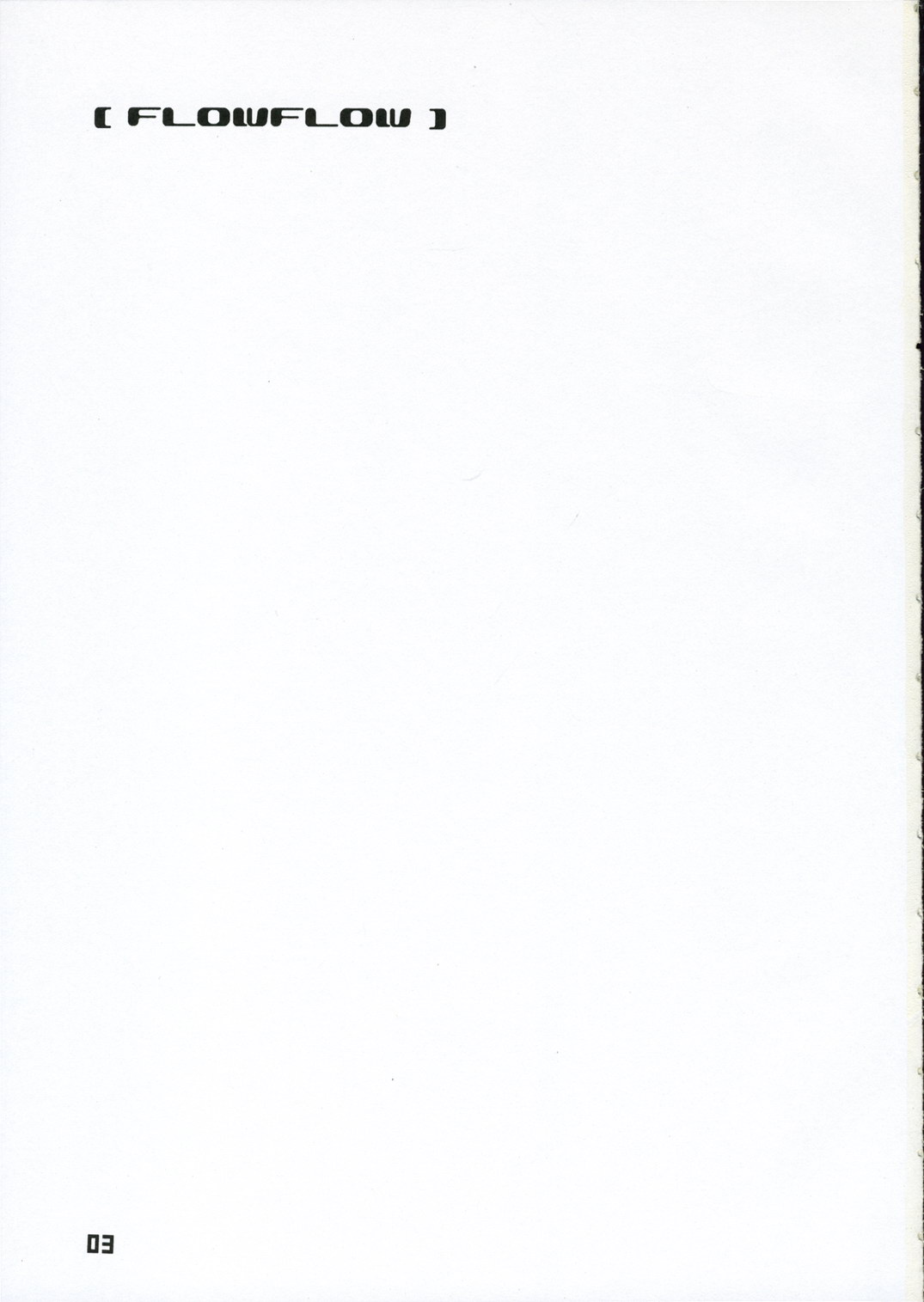 Flow Flow page 2 full