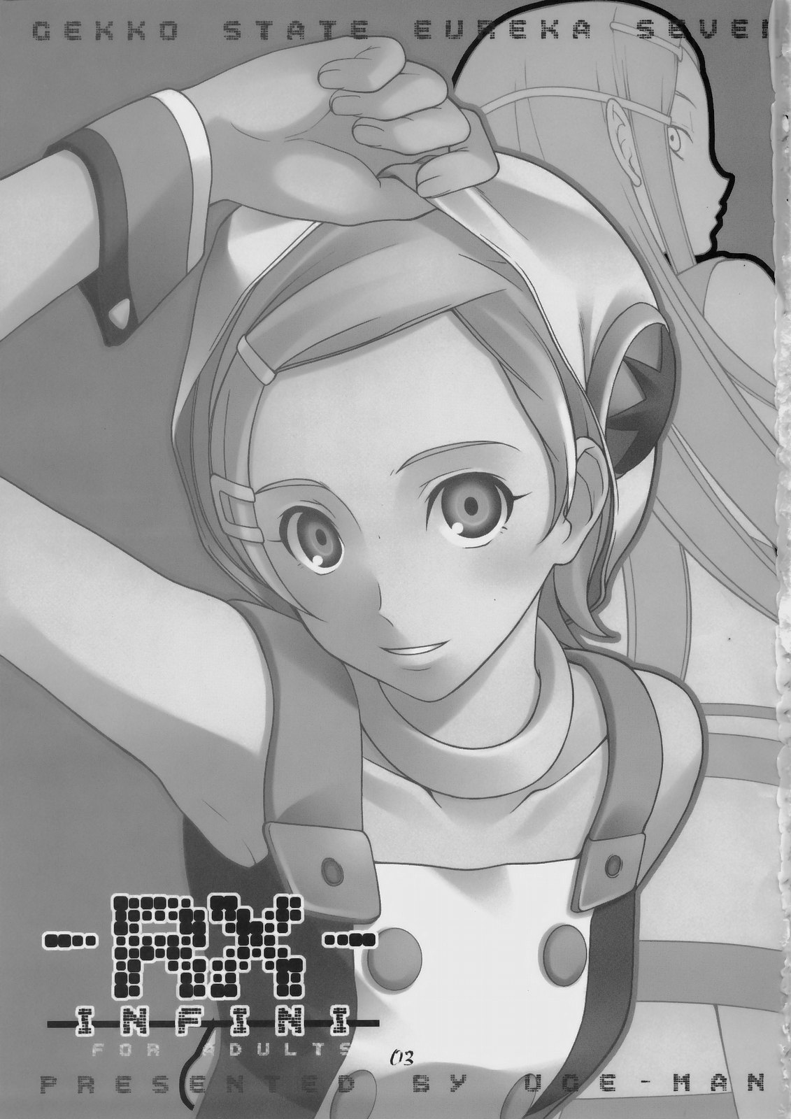 -RX- Infini page 2 full