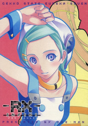 -RX- Infini cover