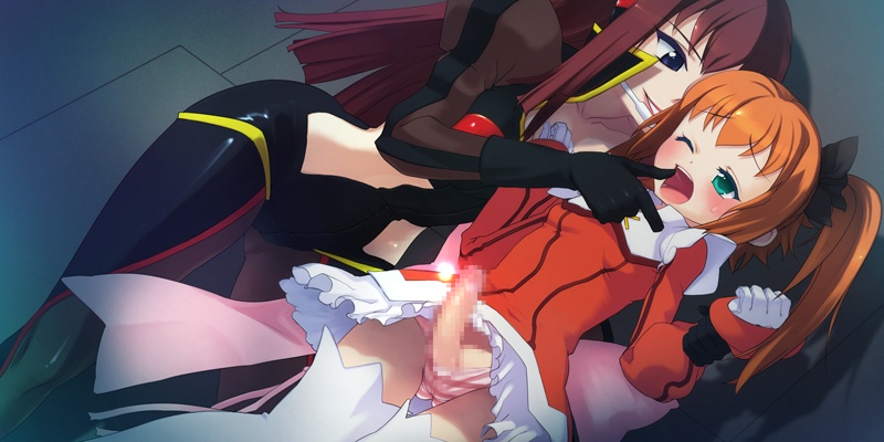 Kyun Kyun Kairaku Tenshi Twin Angel page 10 full