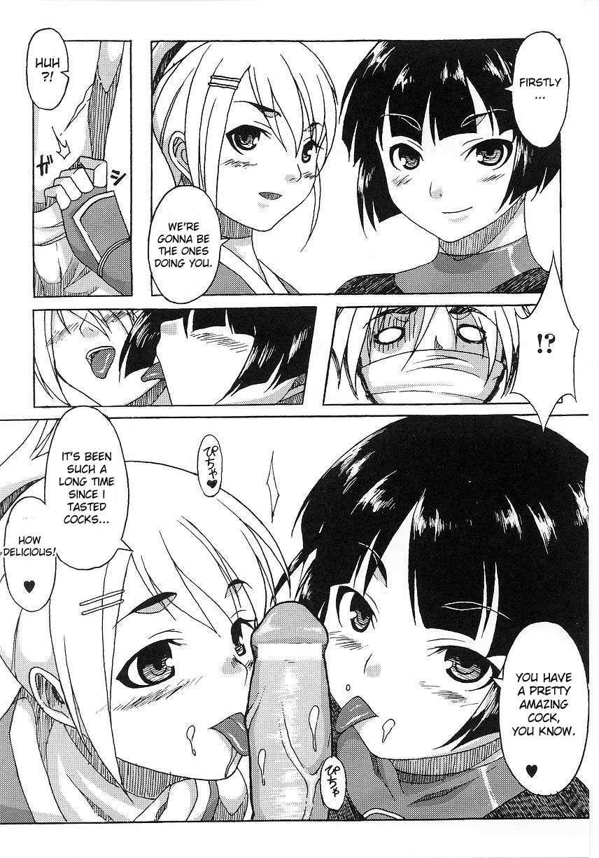 Kunoichi no Sato e Youkoso | Welcome to the Kunoichi Village page 5 full