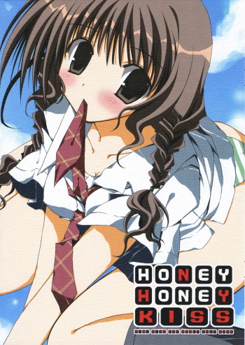HONEY HONEY KISS cover