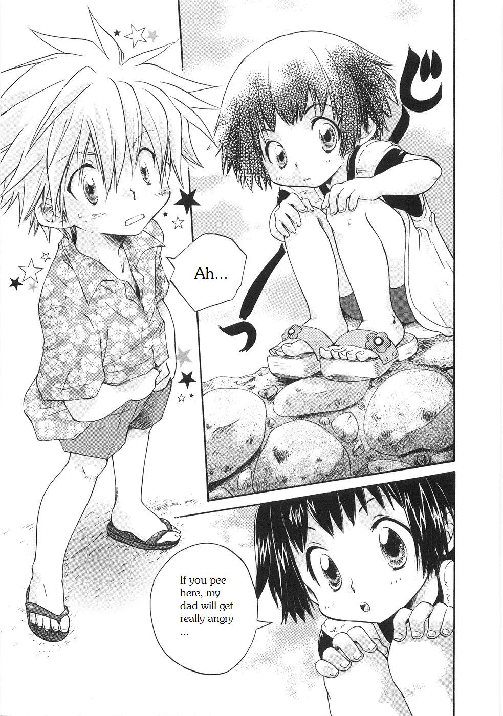 Aranaga Hikaru - Nihon no Natsu page 3 full
