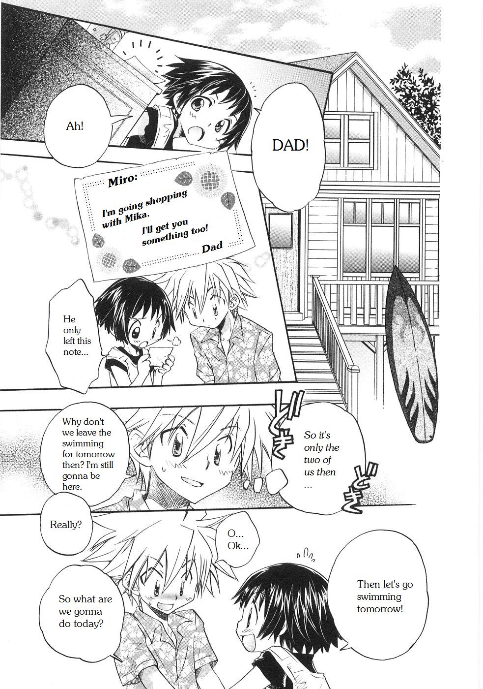 Aranaga Hikaru - Nihon no Natsu page 7 full