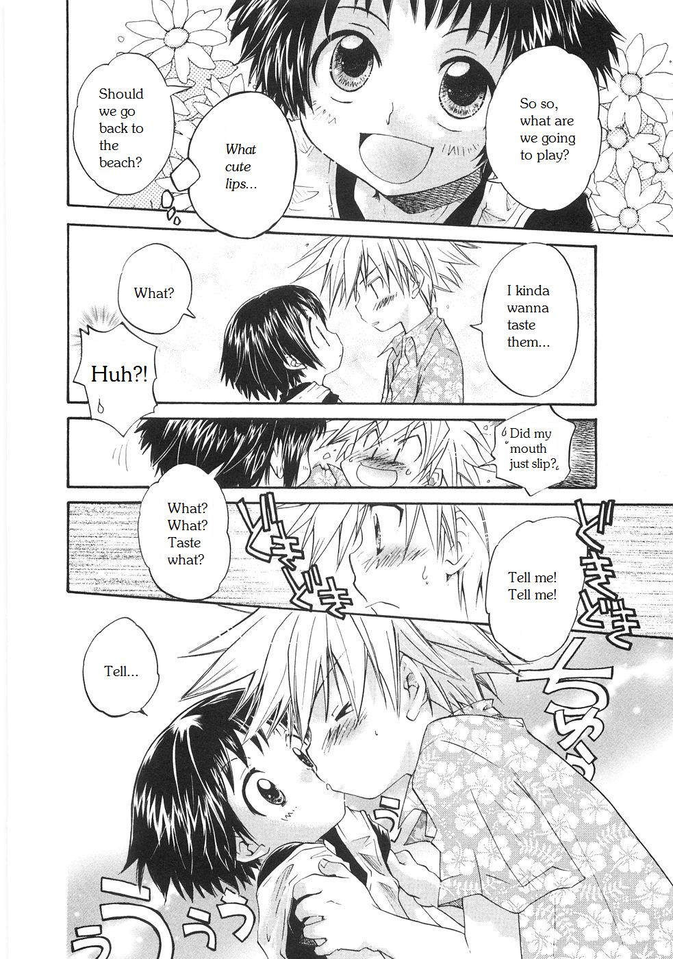 Aranaga Hikaru - Nihon no Natsu page 8 full