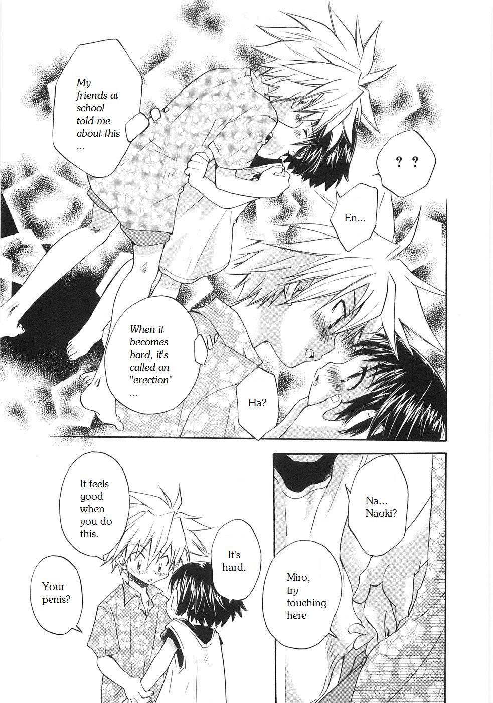 Aranaga Hikaru - Nihon no Natsu page 9 full