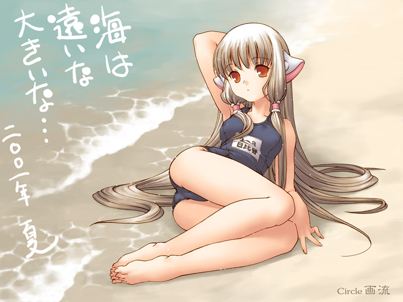 Circle Garyuu Website Pic's page 6 full