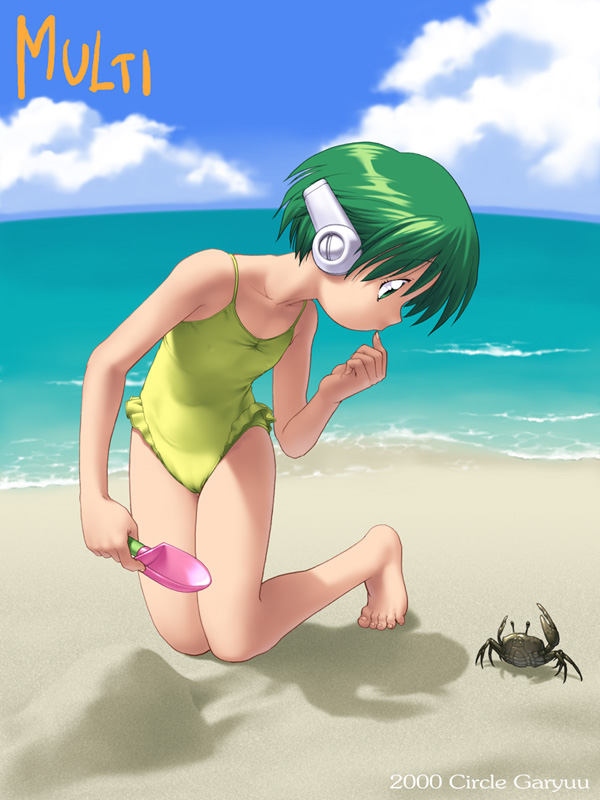 Circle Garyuu Website Pic's page 9 full