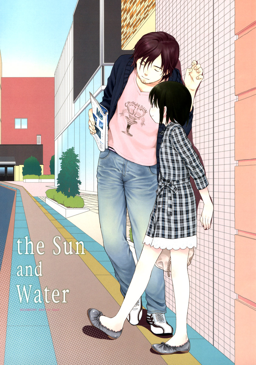 the Sun and Water page 1 full