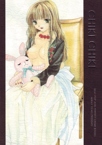 Chiki Chiki cover