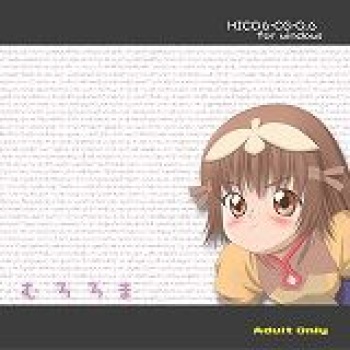 muroroma 0.6 cover