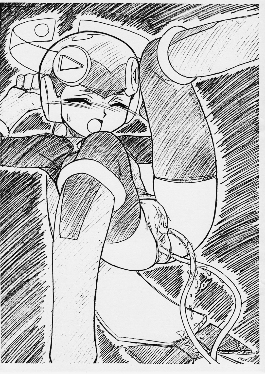 Extra "C" Vol. 05 page 7 full