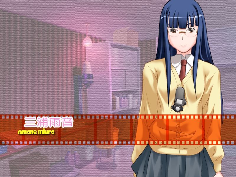 Shutter Chance Love page 3 full