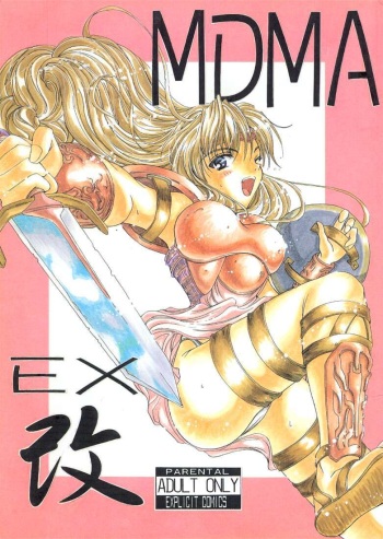MDMA ex Kai cover