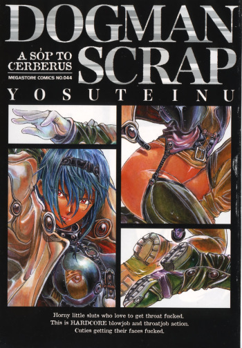 Dogman Scrap cover