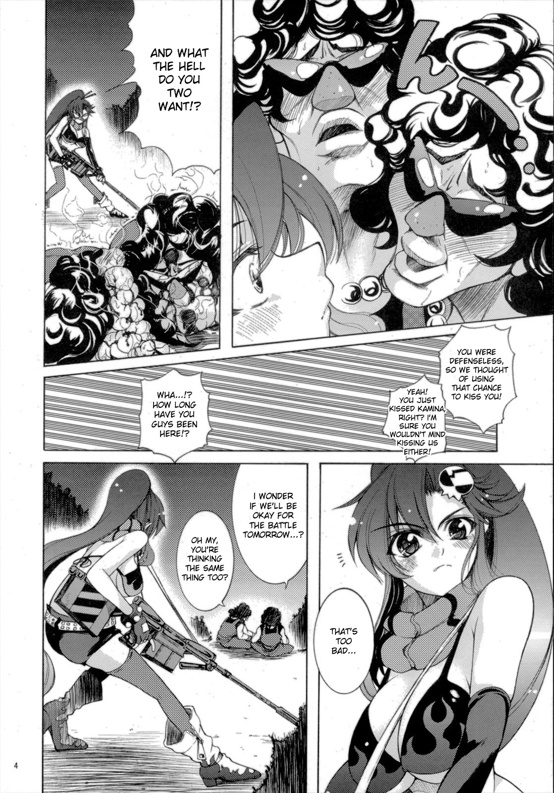 Yoko mo Ushiro wa Suki Darake!! page 5 full
