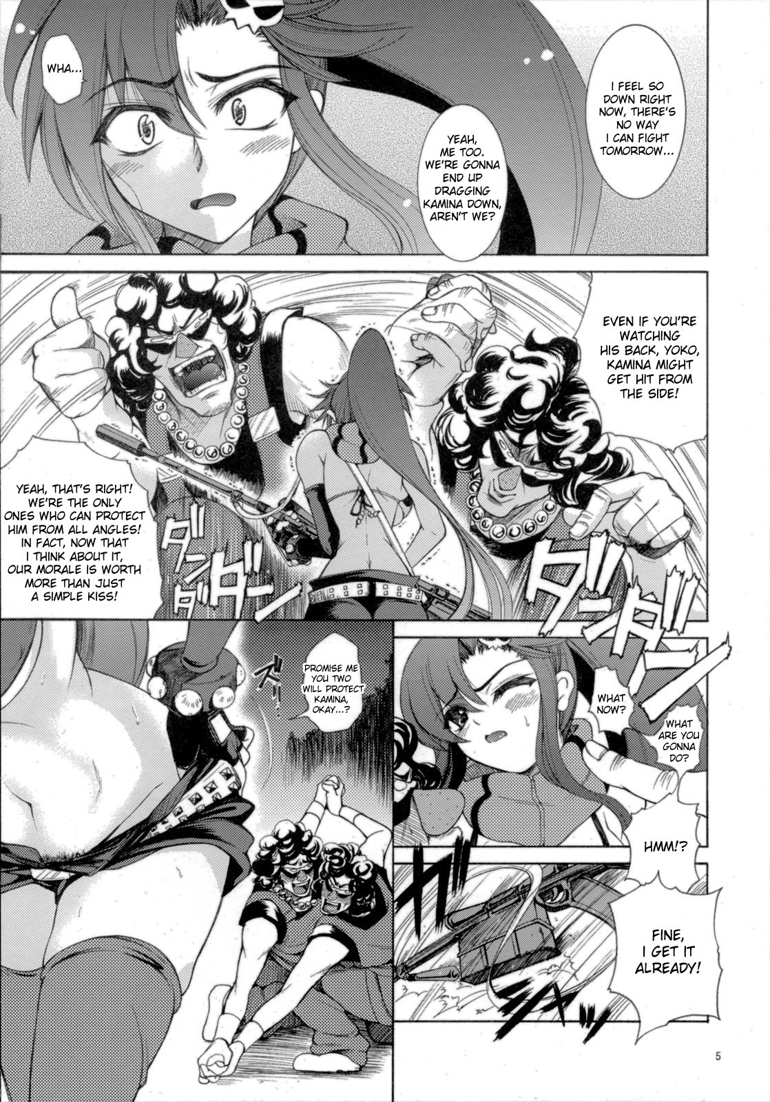 Yoko mo Ushiro wa Suki Darake!! page 6 full