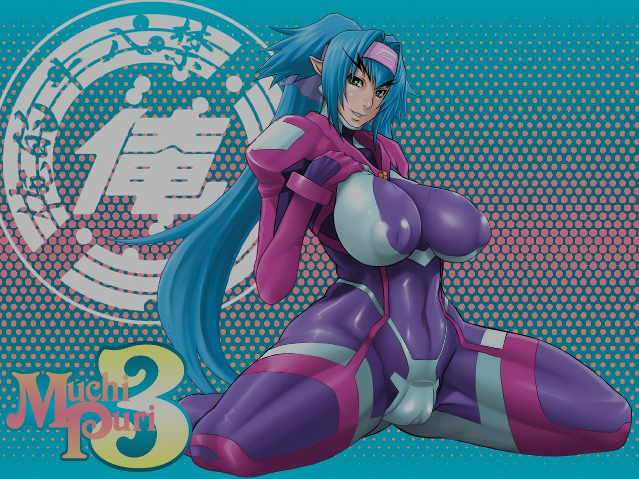 MUCHI PURI 3 page 3 full