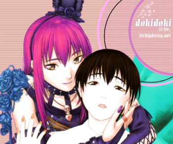 Sono Ki ni Sasenaide | Don't Make Me Feel That Way cover