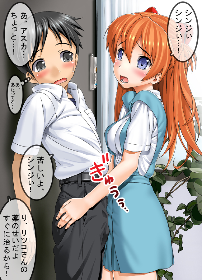 A10 max page 3 full