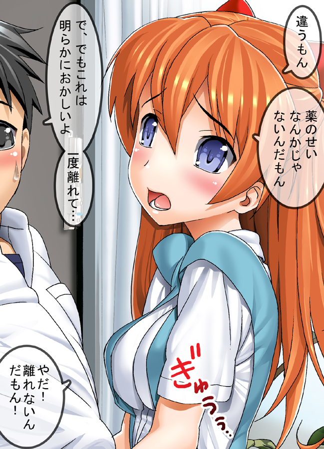 A10 max page 4 full