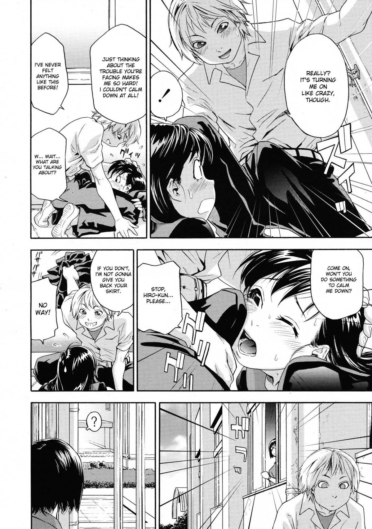 Dokidoki on the roof page 6 full