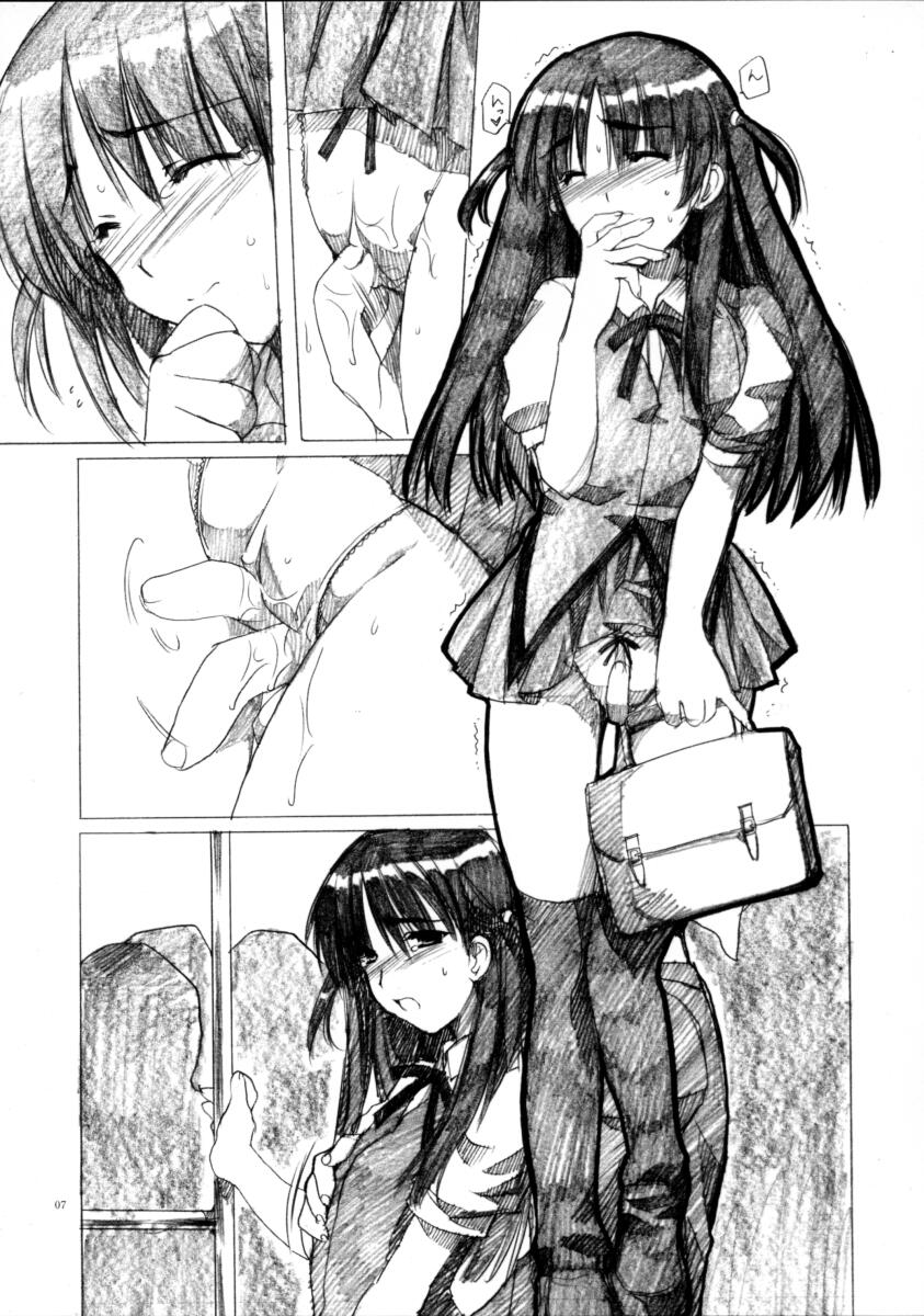 HEAVENS ARE FILLED page 6 full