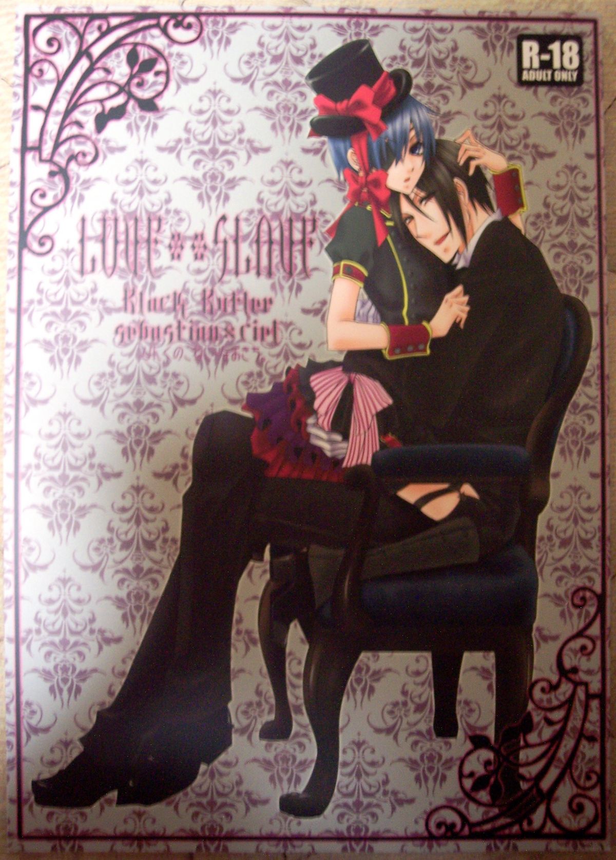 Love Slave page 1 full