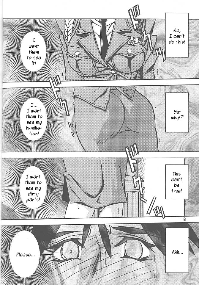 Yuumon no Hate Go | The End of All Worries V page 6 full