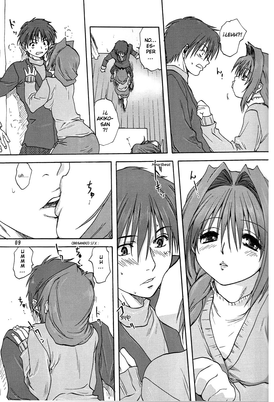 Akiko-san to Issho page 10 full