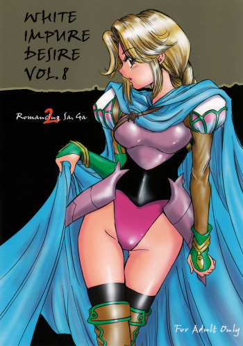 White Impure Desire Vol. 8 cover