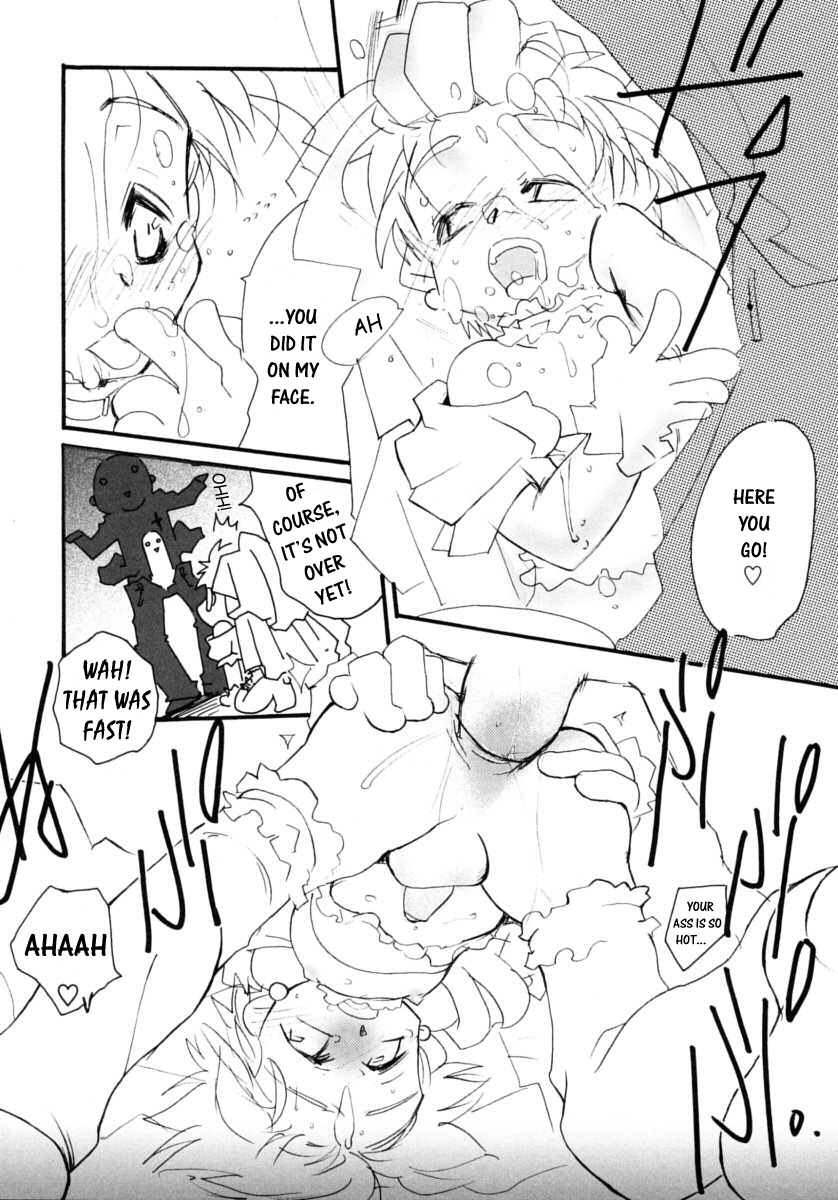 Petite Wife page 4 full