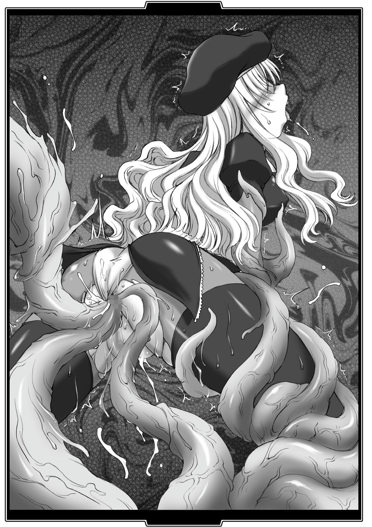 Gyakugetsu page 4 full