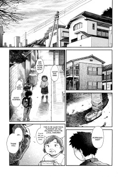 Watashi ga ... Datta Koro | When I Was