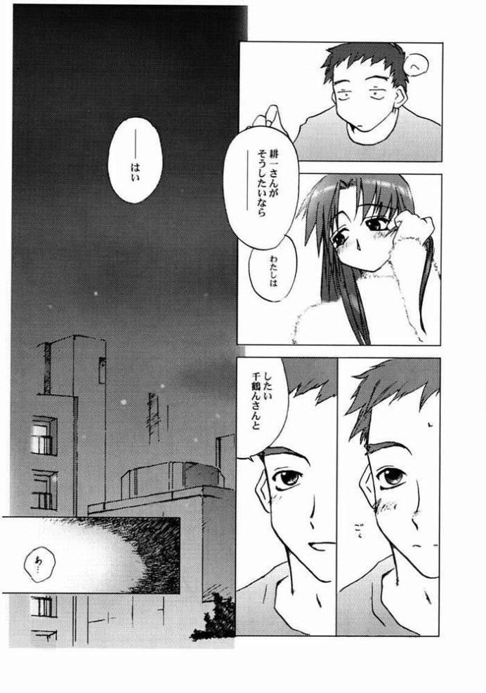 Holidays page 10 full