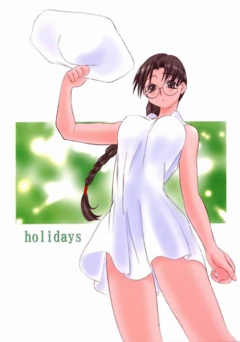 Holidays cover